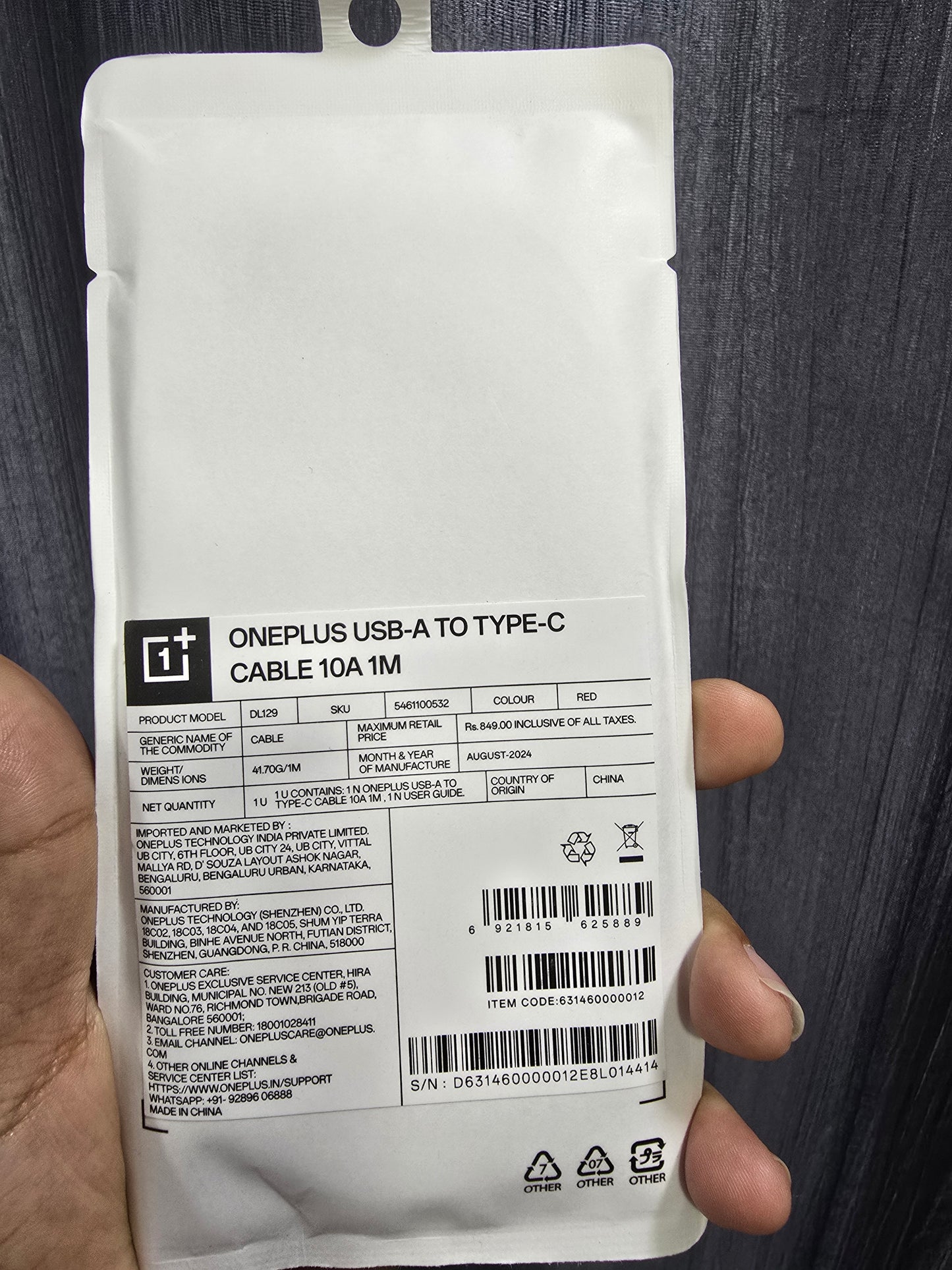 oneplus usb-a-to-type-c-cable-10a-1m