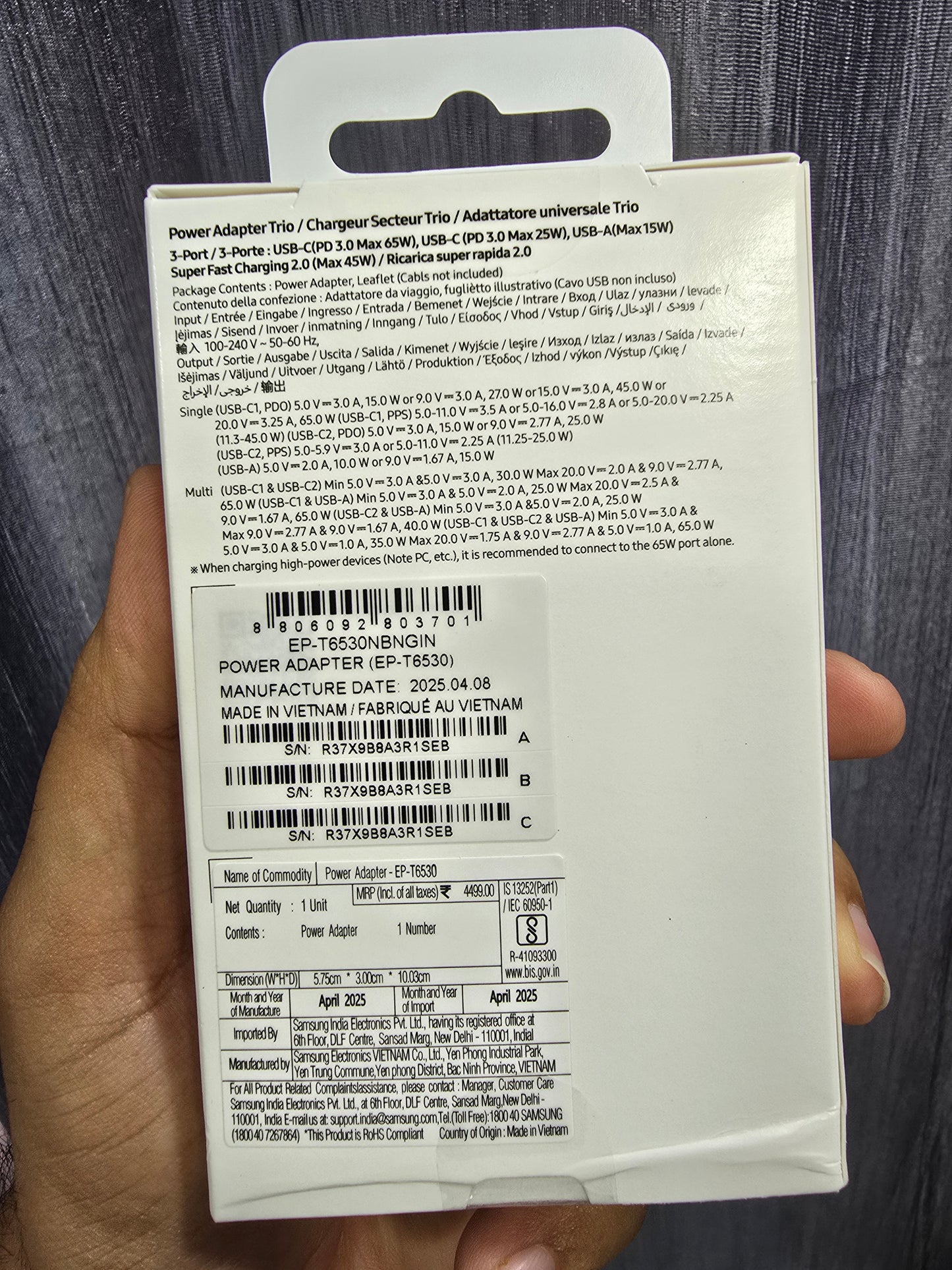 Samsung 65 W Travel Adaptor (without cable)