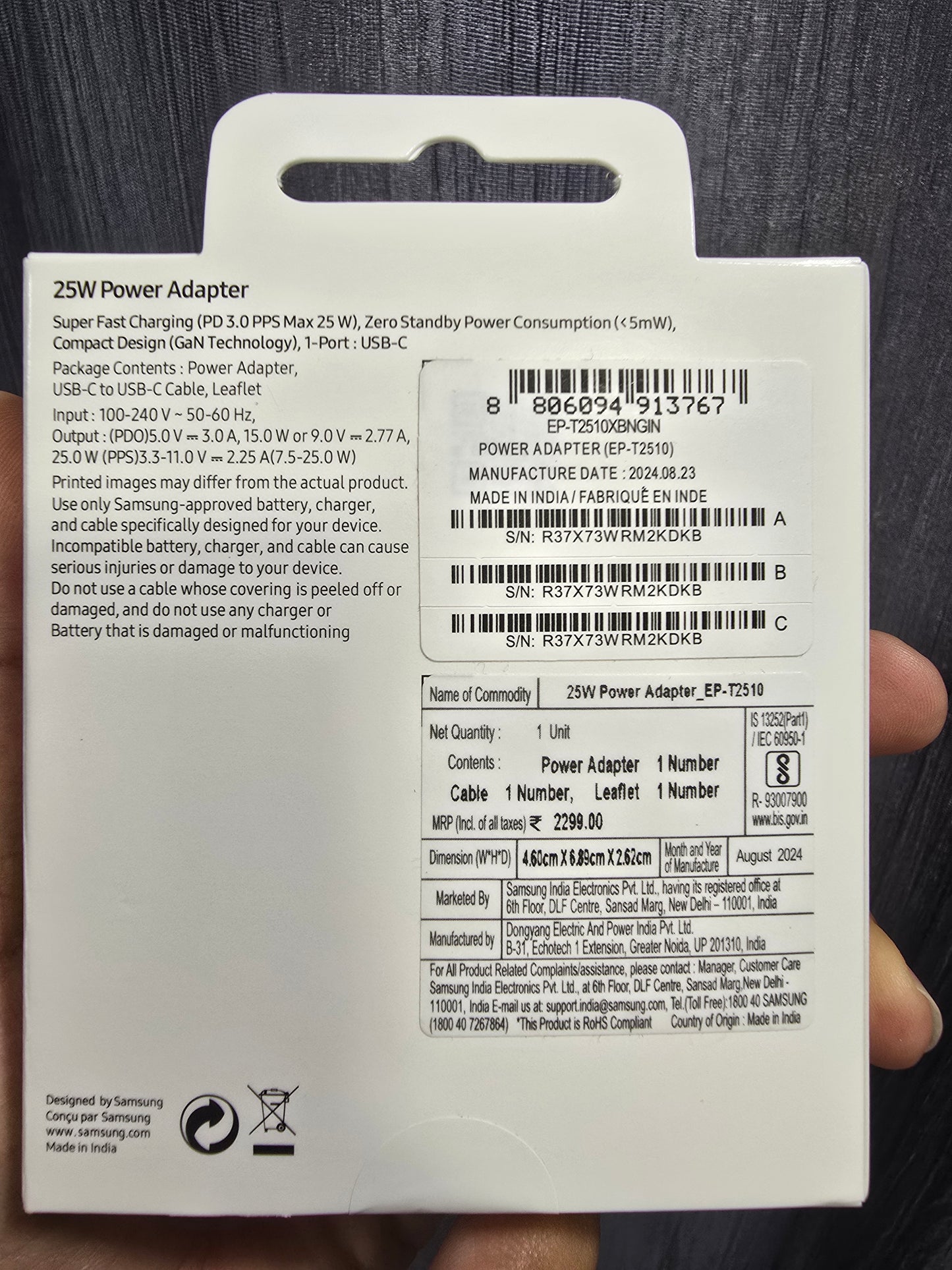Samsung 25 W Travel Adaptor with Cable